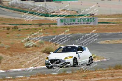 media/May-27-2023-Extreme Speed (Sat) [[7d1111935b]]/Blue/Balcony/